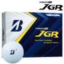 【ふるさと納税】T15-01 TOURB JGR ホワイト 1ダース