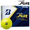 【ふるさと納税】T15-02 TOURB JGR イエロー 1ダース