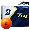 【ふるさと納税】T15-03 TOURB JGR オレンジ 1ダース