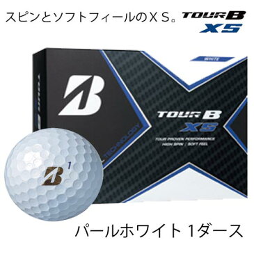 【ふるさと納税】TOUR　B　XS　ゴルフボール　パールホワイト 1ダース T18-06