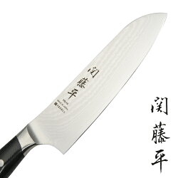 【ふるさと納税】【訳あり】関藤平 69層鋼ダマスカス 三徳包丁（黒ハンドル）165mm 数量限定 衛生的 おしゃれ 調理器具 キッチンツール ダマスカス模様 ギフト 贈り物にも ヤクセル H16-04･･･ 画像1