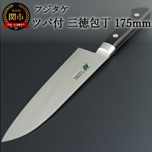 ڤդ뤵ǼǡΥե ƥ쥹 ĥ  175mm     ǽ ʥ 褯ڤ Ӥˤ ...