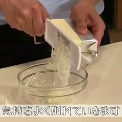 【ふるさと納税】＜チーズ・柑橘類にも、食洗器可＞■卓上チーズグレーター(繊維を潰さず・風味引き立つ)●貝印製 　H5-123 おろし器 削り器 けずり おろし 食洗機 チーズ削り チーズけずり おろし金 グレーター すりおろし チーズおろし器 チーズおろし キッチン･･･ 画像2