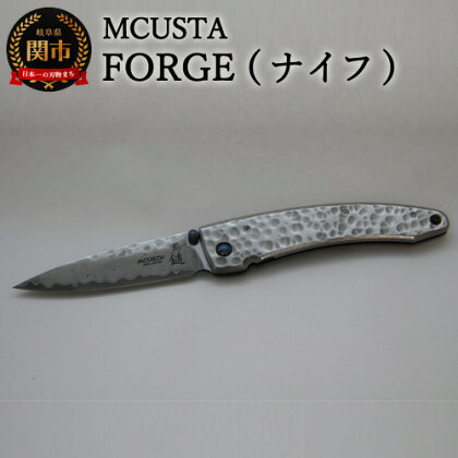 H74-16 MCUSTA FORGE MC-0114D 〔Tsuchi〕槌（大）（ナイフ）