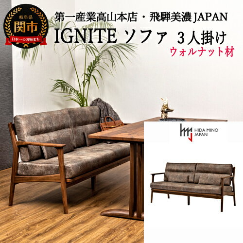 ڤդ뤵ǼǡIGNITE ե3ͳݤڥʥåȺ JIG-LSW193-30 PNW/D ޥTK˥ӥ ...