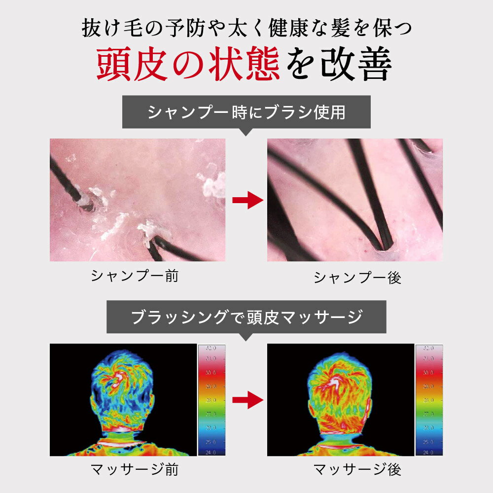 【ふるさと納税】H20-90 ■ドクターズ スカルプ ヘアケアブラシ〈医学博士監修・頭皮ケア〉 ◇貝印製（KQ1600） ～ピンク 頭皮マッサージ 毛穴クレンジング～　くし 櫛 クシ 髪 ヘアブラシ 髪ケア 頭 頭皮 マッサージ