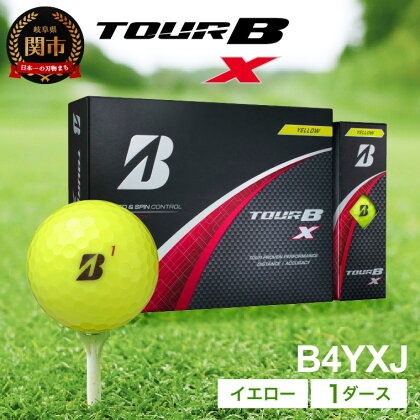 【2024年モデル】ゴルフボール TOUR B X イエロー 1ダース ～ブリヂストン ツアービー～