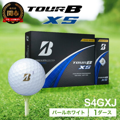 【2024年モデル】ゴルフボール TOUR B XS パールホワイト 1ダース ～ブリヂストン ツアービー～