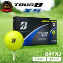 13位! 口コミ数「6件」評価「4.17」【2024年モデル】ゴルフボール TOUR B XS イエロー 1ダース ～ブリヂストン ツアービー～