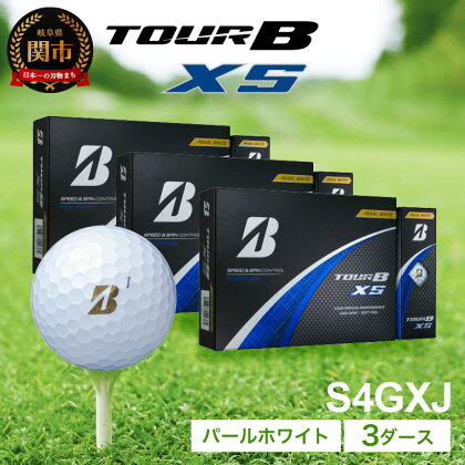 【2024年モデル】ゴルフボール TOUR B XS パールホワイト 3ダース ～ブリヂストン ツアービー まとめ買い 大量～