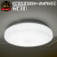 ڤդ뤵Ǽǡ» LED󥰥饤ȡ ζ SC-1623  LEDб ¼ ӥ  ޯ  washi