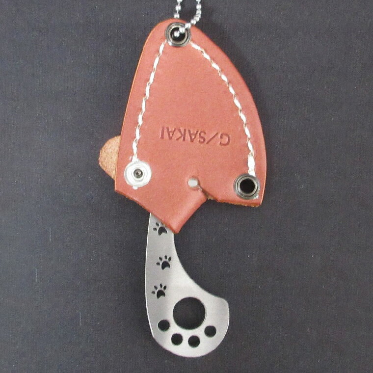 【ふるさと納税】ネックサビニャイフ　スキナー