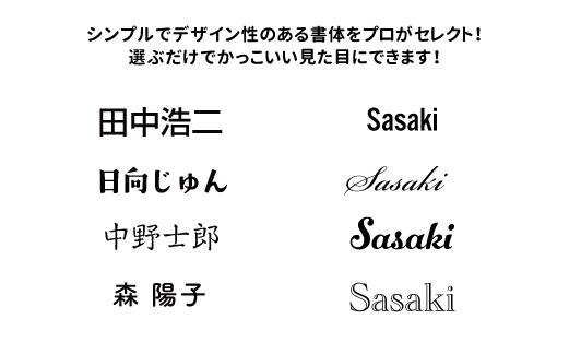 岐阜県関市の画像3