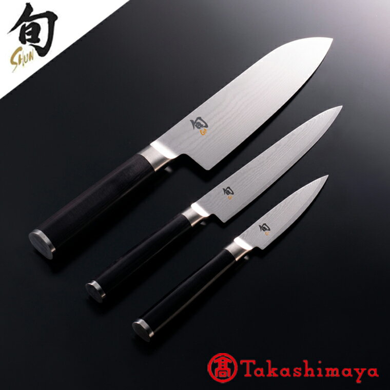 1位! 口コミ数「1件」評価「5」【59E0516】〈貝印〉旬Shun Classic 3本セットD（三徳包丁 175mm＆ユーティリティナイフ 150mm＆ペティナイフ 9･･･ 