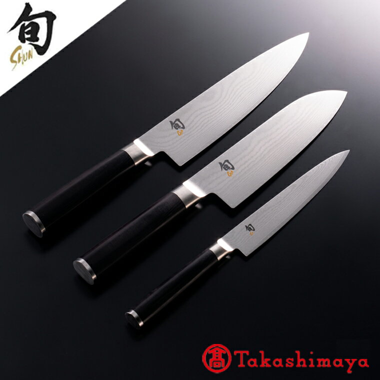 6位! 口コミ数「1件」評価「5」【59E0520】〈貝印〉旬Shun Classic 3本セットE（三徳包丁 175mm＆シェフズナイフ 200mm＆ユーティリティナイフ ･･･ 