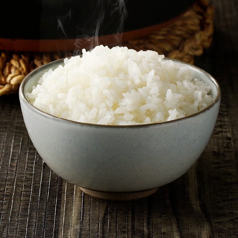 【ふるさと納税】安心・安全なすずさんの米：にこまる 精米 9kg お米