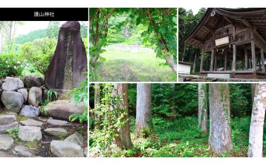 【ふるさと納税】さとロケ！ペアプラン！　【体験チケット】 F4N-0428