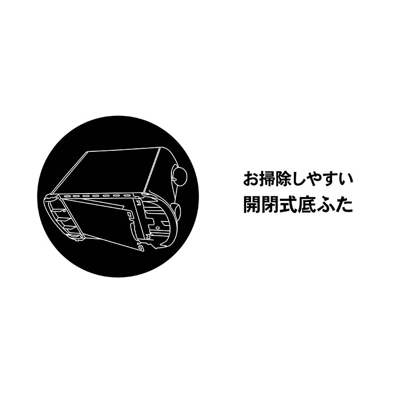 【ふるさと納税】ポップアップトースター YAMAZEN 6段階 焼き色調整 YUE-750(B) ブラック 黒 おしゃれ 2枚焼き 6〜8枚切り対応 ポップアップ トースター パン焼き機 パン焼き器 調理 家電 キッチン キッチン用品 調理用品 調理器具 調理家電 山善 岐阜県 中津川市 F4N-0664