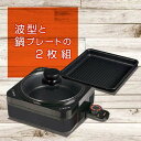 岐阜県中津川市の画像3