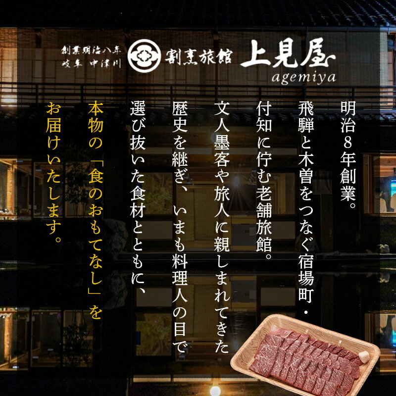 【ふるさと納税】牛肉 飛騨牛 ロース肉 しゃぶしゃぶ用 750g 牛 肉 ロース しゃぶしゃぶ 赤身 飛騨【上見屋】牛肉 和牛 国産 薄切り肉 誕生日 記念日 お祝い 人気 お取り寄せ グルメ 冷凍 送料無料 岐阜県 中津川市 F4N-1743
