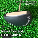 【ふるさと納税】【特許取得】ゴルフパター フェース面角度調整式 New Concept PX1 HK-001A ゴルフクラブ スポーツ アウトドア ゴルフグッズ...