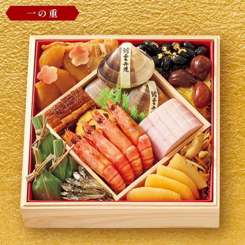 【ふるさと納税】＜タカシマヤオリジナル＞おせち料理「山海の幸づくし」 お正月 59品目 海鮮 和食 洋食 4〜5人前 冷凍 12月30日お届け F4N-2418