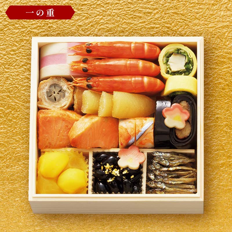 【ふるさと納税】＜タカシマヤオリジナル＞おせち料理「春三彩」 お正月 31品目 海鮮 和食 洋食 中華 2〜3人前 冷凍 12月30日お届け F4N-2420