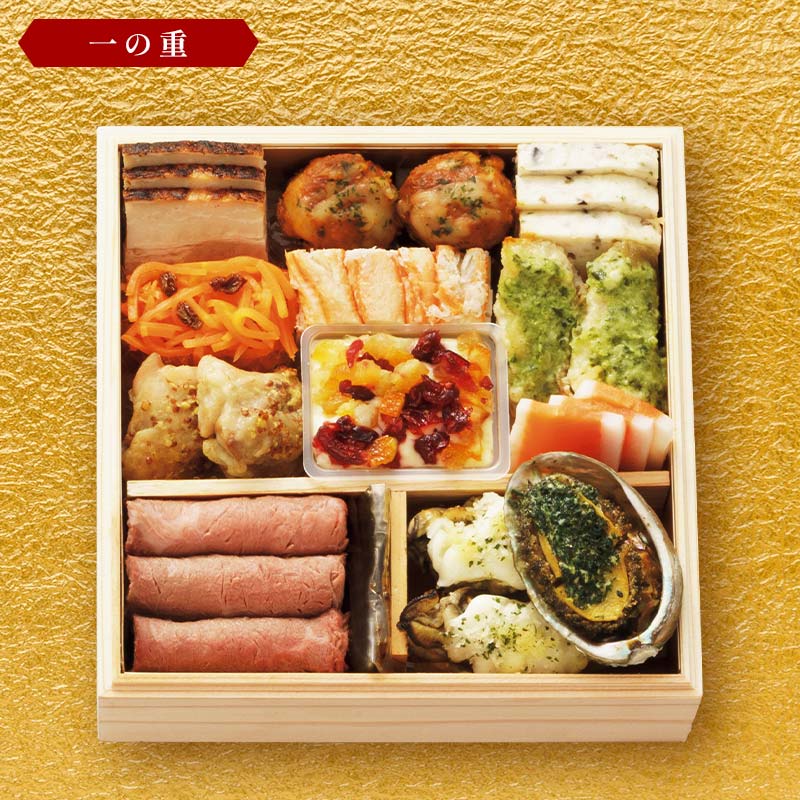 【ふるさと納税】＜タカシマヤオリジナル＞おせち料理「夢鶴」 お正月 41品目 海鮮 和食 洋食 2〜3人前 冷凍 12月30日お届け F4N-2421