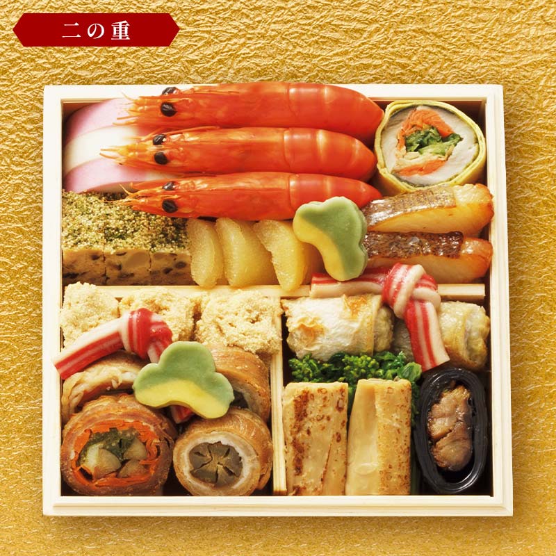 【ふるさと納税】＜タカシマヤオリジナル＞おせち料理「夢鶴」 お正月 41品目 海鮮 和食 洋食 2〜3人前 冷凍 12月30日お届け F4N-2421