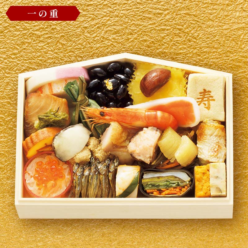 【ふるさと納税】＜タカシマヤオリジナル＞おせち料理「双葉」 お正月 23品目 2人前 1人用 二客組 海鮮 和食 冷凍 12月30日お届け F4N-2424