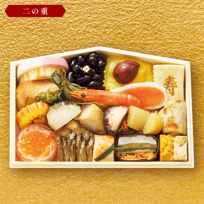 【ふるさと納税】＜タカシマヤオリジナル＞おせち料理「双葉」 お正月 23品目 2人前 1人用 二客組 海鮮 和食 冷凍 12月30日お届け F4N-2424