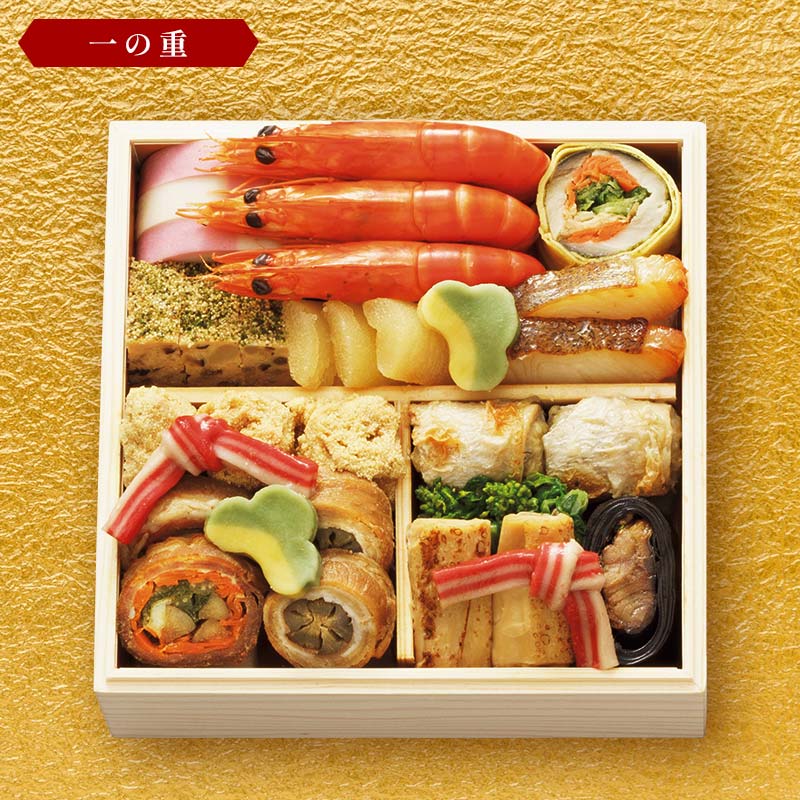 【ふるさと納税】＜タカシマヤオリジナル＞おせち料理「鞠」 お正月 29品目 海鮮 2〜3人前 冷凍 12月30日お届け F4N-2425