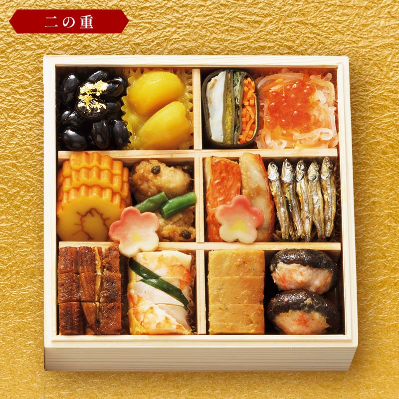 【ふるさと納税】＜タカシマヤオリジナル＞おせち料理「鞠」 お正月 29品目 海鮮 2〜3人前 冷凍 12月30日お届け F4N-2425