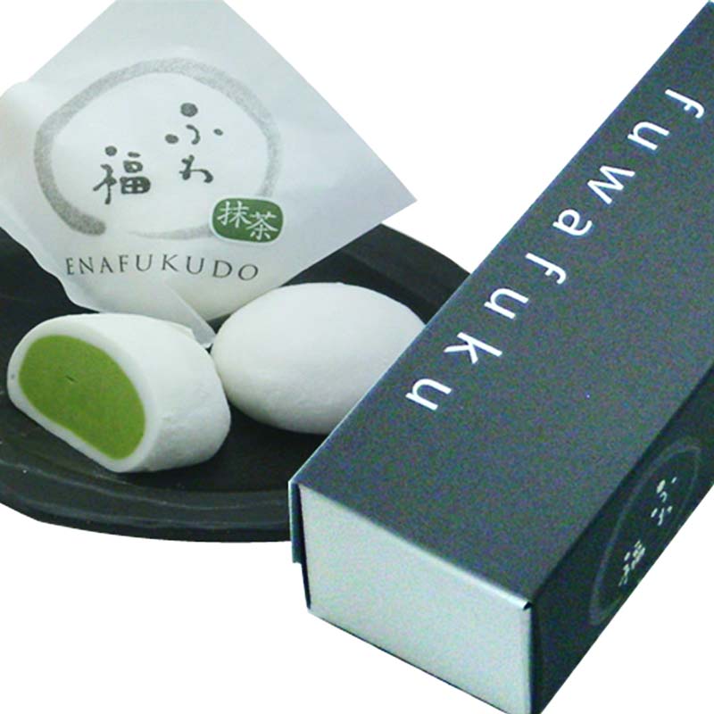 【ふるさと納税】〈御菓子司 恵那福堂〉ふわ福10個＋幻のおこげ1個 和菓子 お茶菓子 お茶請け お菓子 菓子 食品 F4N-2452