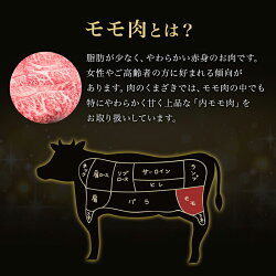 【ふるさと納税】飛騨牛かたまり肉（ローストビーフ用）約300g 10055 画像2