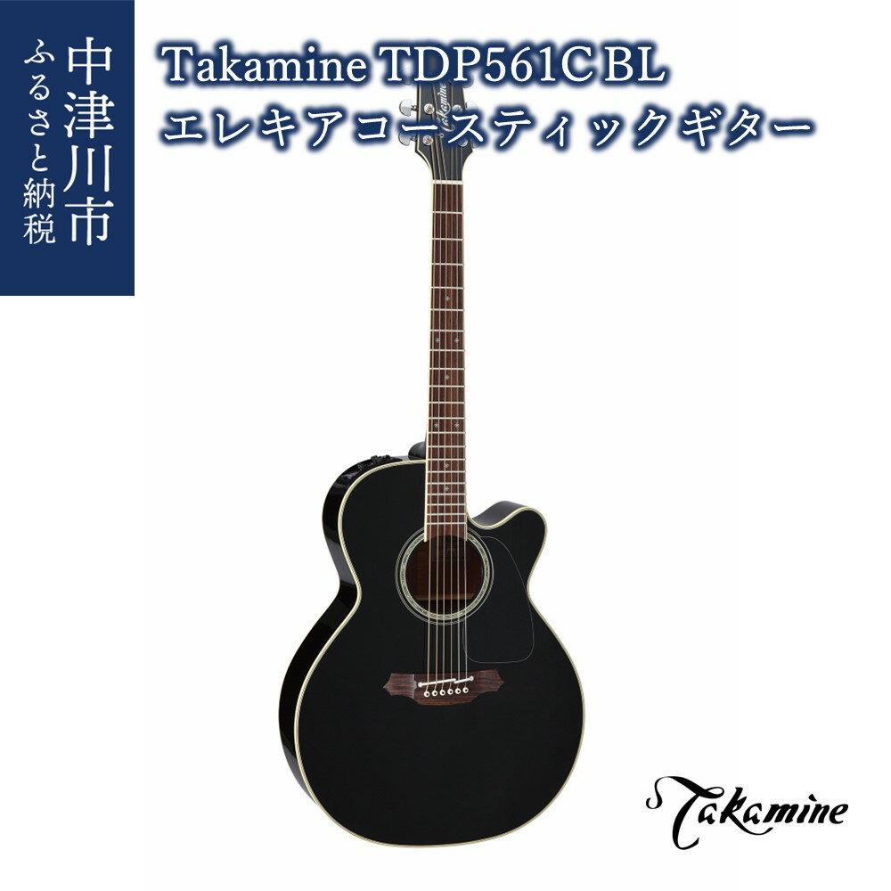 ギター, エレアコギター 500006 TDP561C BL