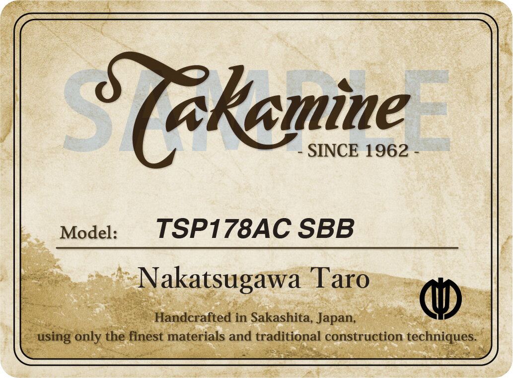 【ふるさと納税】1100001 【高島屋コラボ】＜Takamine＞ウクレレ テナーサイズ TUK-TC7