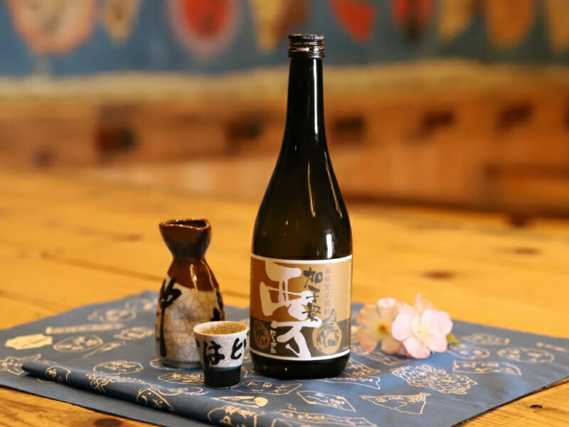 【ふるさと納税】里芋焼酎 西方 720ml 5026