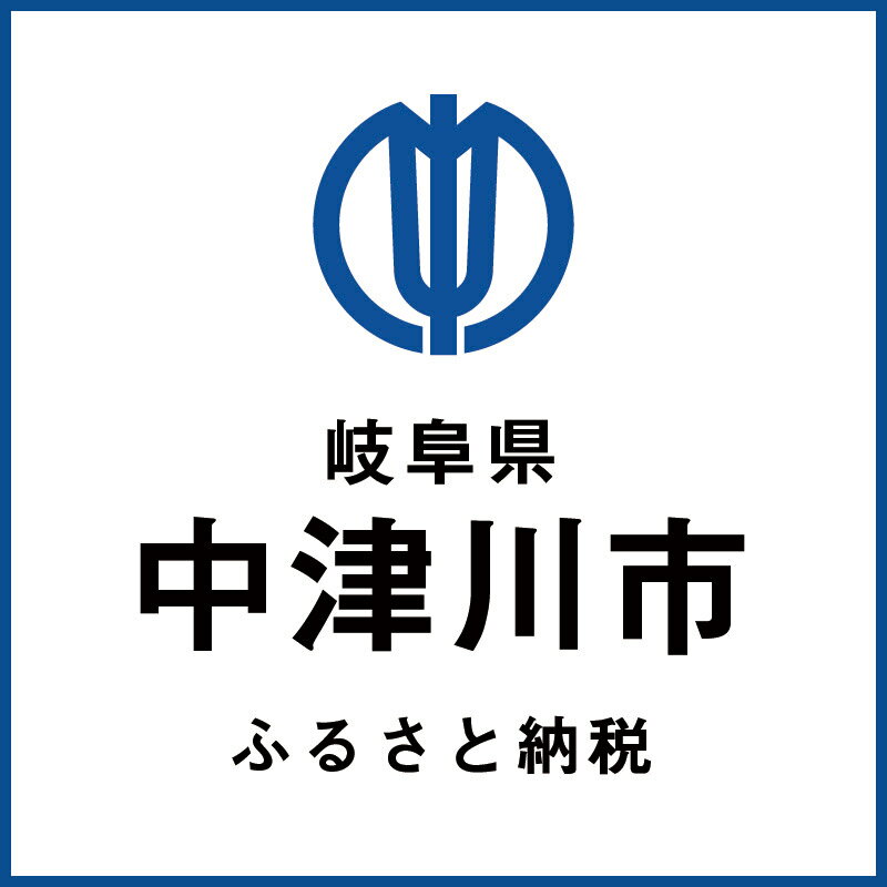 【ふるさと納税】45003 森林キャンプ場宿泊券(プチキャビン1棟A)【平日限定】