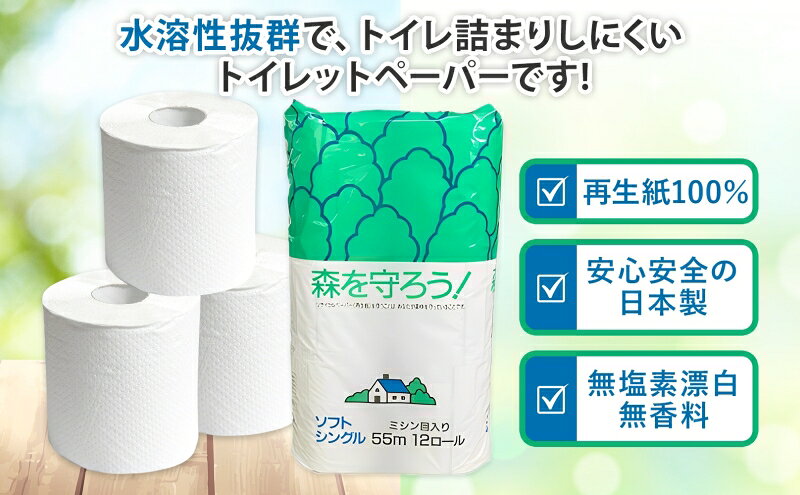 岐阜県美濃市の画像3