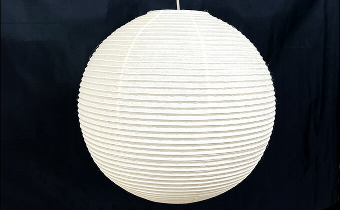 【ふるさと納税】美濃和紙ランプシェード 41R-S インテリア 照明 和室 灯り 丈夫 職人技 和テイスト 雑貨 美濃手漉和紙 提灯 製造法 やわらかい光 自宅 店舗 お店