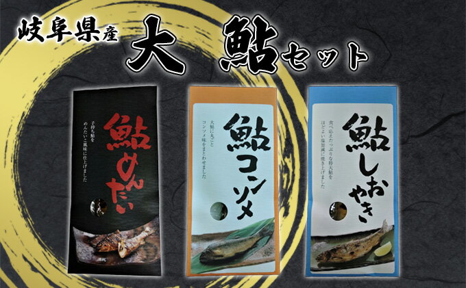 岐阜県美濃市の画像2