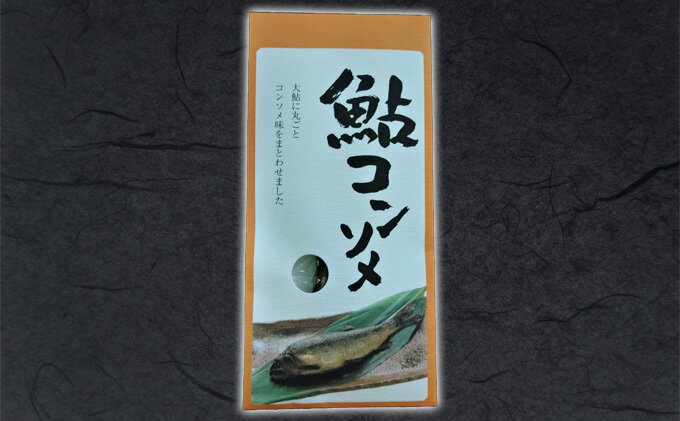 岐阜県美濃市の画像3