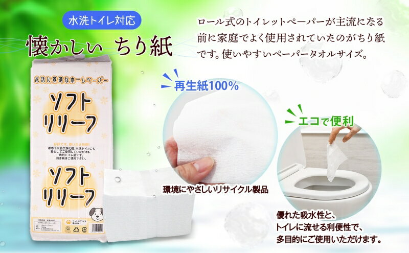 岐阜県美濃市の画像3