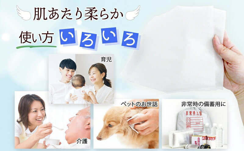 【ふるさと納税】定期便 12ヵ月連続お届け ちり紙 リリーフ 1000枚×6袋 紙 無香料 ティッシュペーパー 落とし紙 ペーパー 紙 紙製品 日用品 消耗品 紙製品 ストック 備蓄 生活必需品 エコ まとめ買い トイレに流せる 介護 川一製紙 送料無料 岐阜県 美濃市　　　　　　　　 f212075-mino-10000258 岐阜県美濃市 サンプル画像3