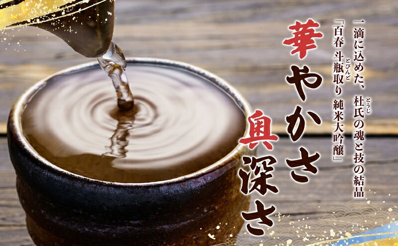 岐阜県美濃市の画像3