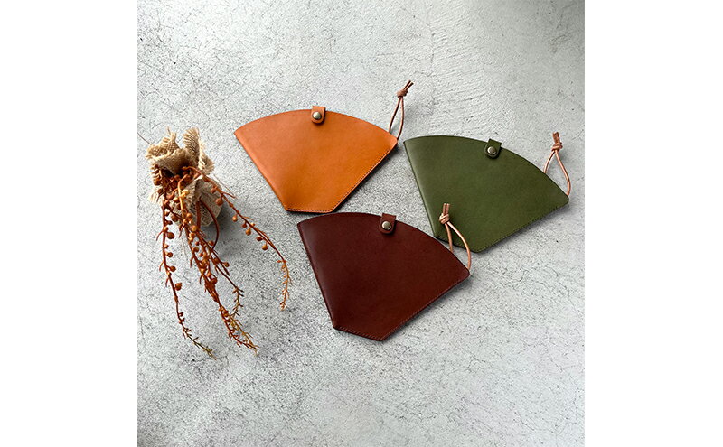 【ふるさと納税】本革 コーヒーフィルターホルダー 栃木レザー 革小物 レザー小物