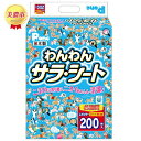 2位! 口コミ数「0件」評価「0」わんわんサラ・シートお徳用レギュラー200枚×4個　【 ペット用品トイレ用品 犬用 ペットグッズ 薄型 日本製 ペットシーツ 】