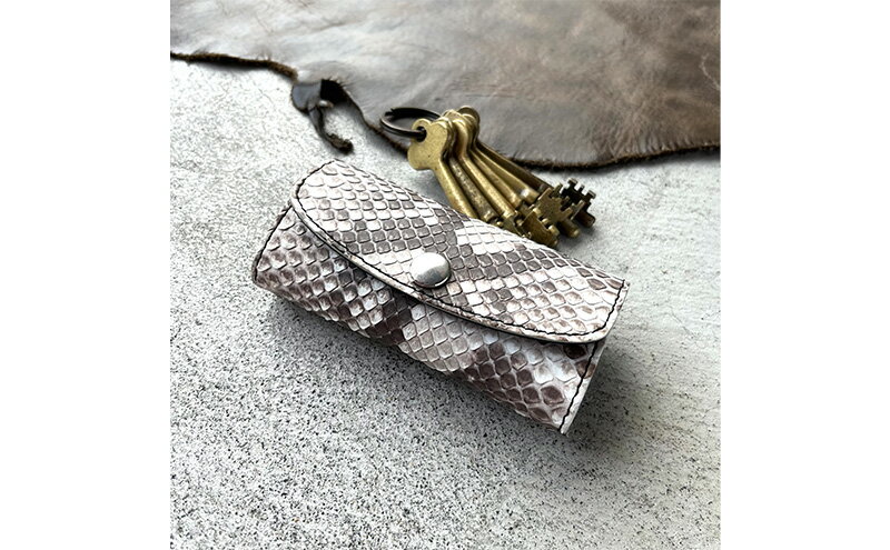 【ふるさと納税】本革 キーケース ダイヤモンドパイソンレザー ファッション小物 イタリアンレザー プレゼント ギフト