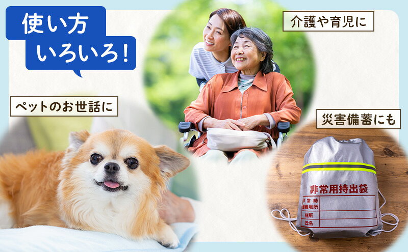 【ふるさと納税】定期便 12ヶ月連続お届け 水に流せる BOXティッシュ 50箱 ティッシュ ティッシュペーパー 箱ティッシュ 紙製品 日用品 消耗品 生活必需品 衛生用品 非常用 備蓄 ストック まとめ買い 防災 国産 日本製 送料無料 川一製紙 岐阜県 美濃市 f212075-mino-10000649 岐阜県美濃市 サンプル画像3